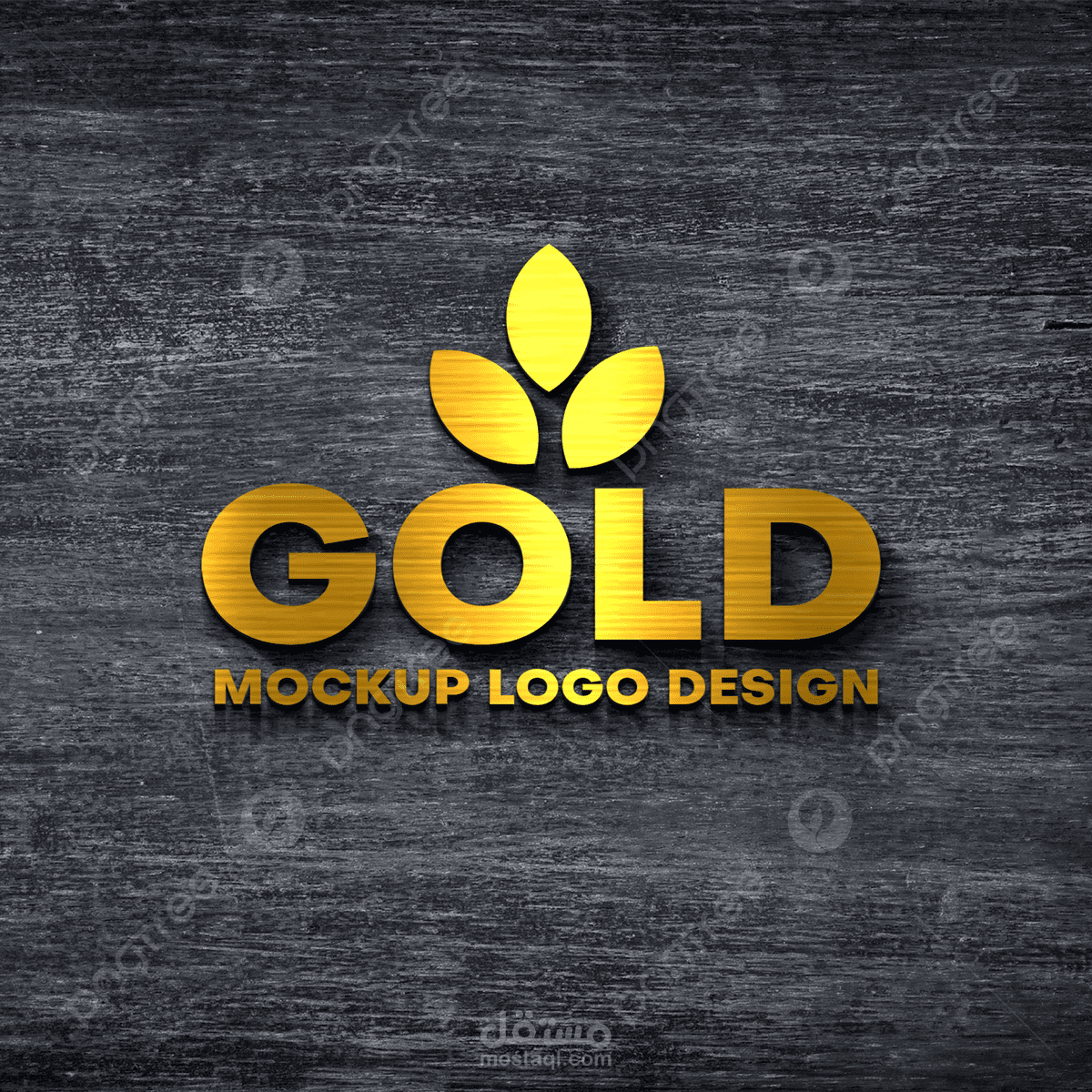 شعار تم تصميمه لشركة