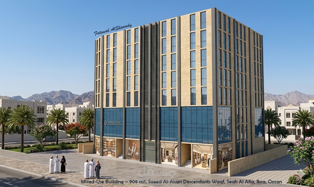 تصميم واجهات مودرن 2D & 3D