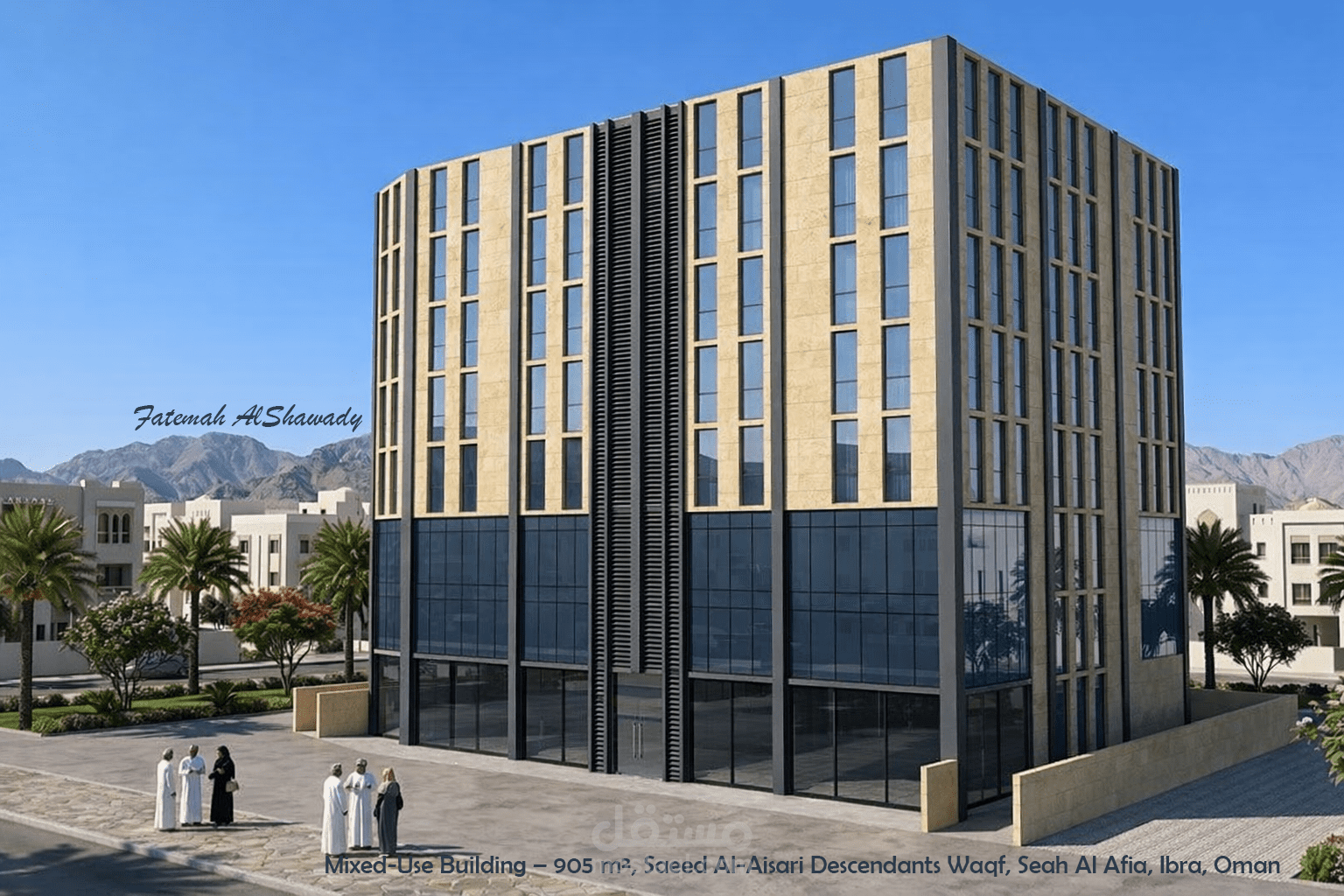 تصميم واجهات مودرن 2D & 3D
