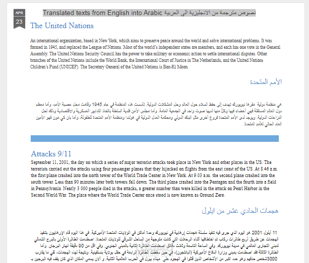 blogspot