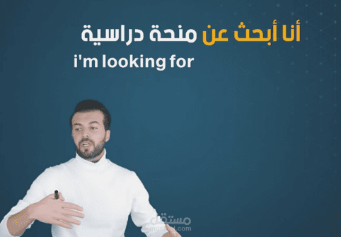 اسهل طريقة للترجمة عربي انجليزي وبالعكس