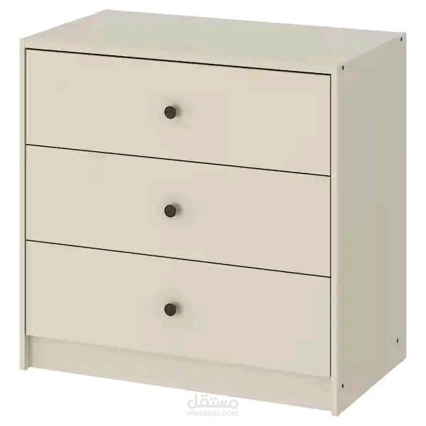 Furniture assembly
