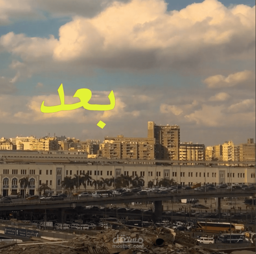 تلوين فيديو ـcolor grading