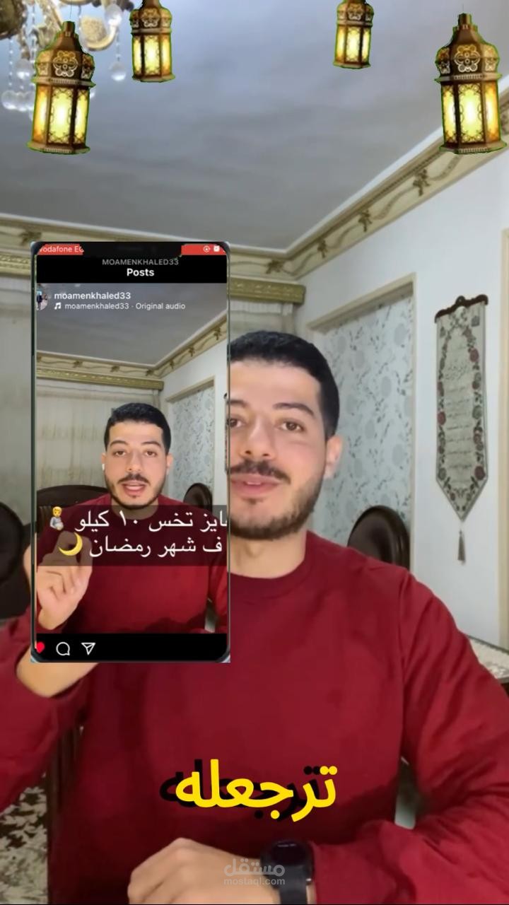 فيديو لمدرب شخصي علي مواقع التواصل