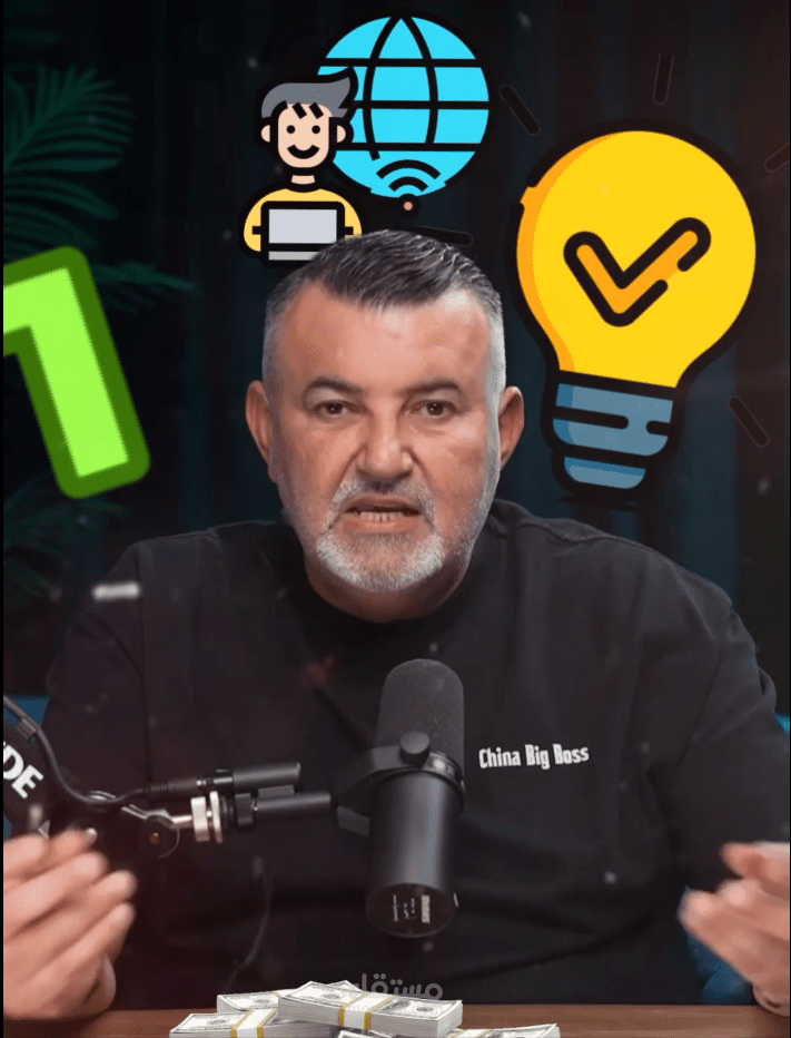 مونتاج فيديو ريلز