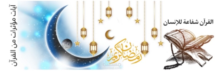 تصميم وتعديل والكتابه علي مجموعة صور وإنتاج فيديوهات