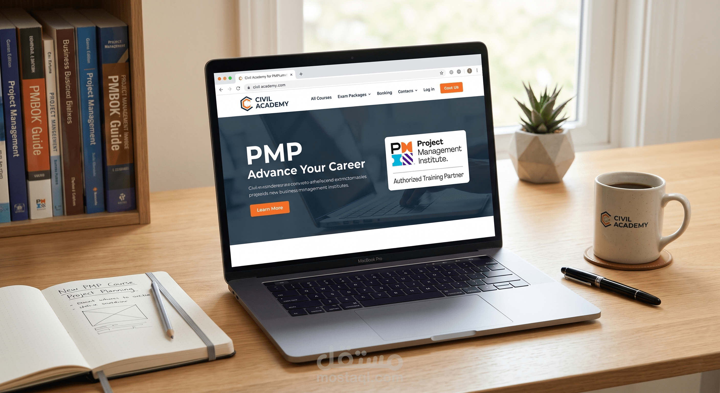 منصة Civil Academy التعليمية (Learning Management System - LMS)