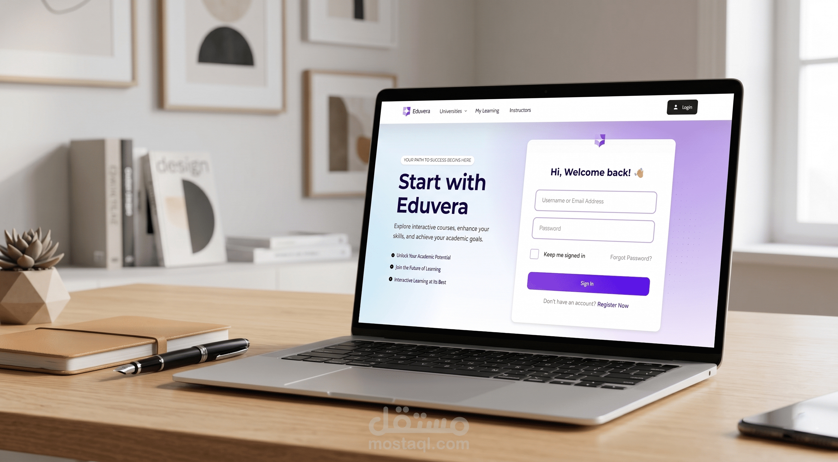 منصة Eduvera الأكاديمية (Academic Learning Management System)