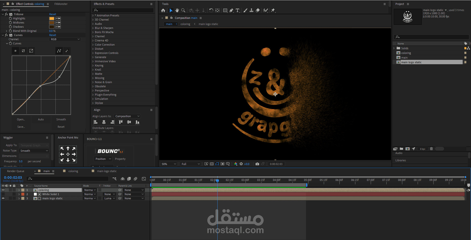 تصميم اللوجو + تصميم المؤثرات البصرية