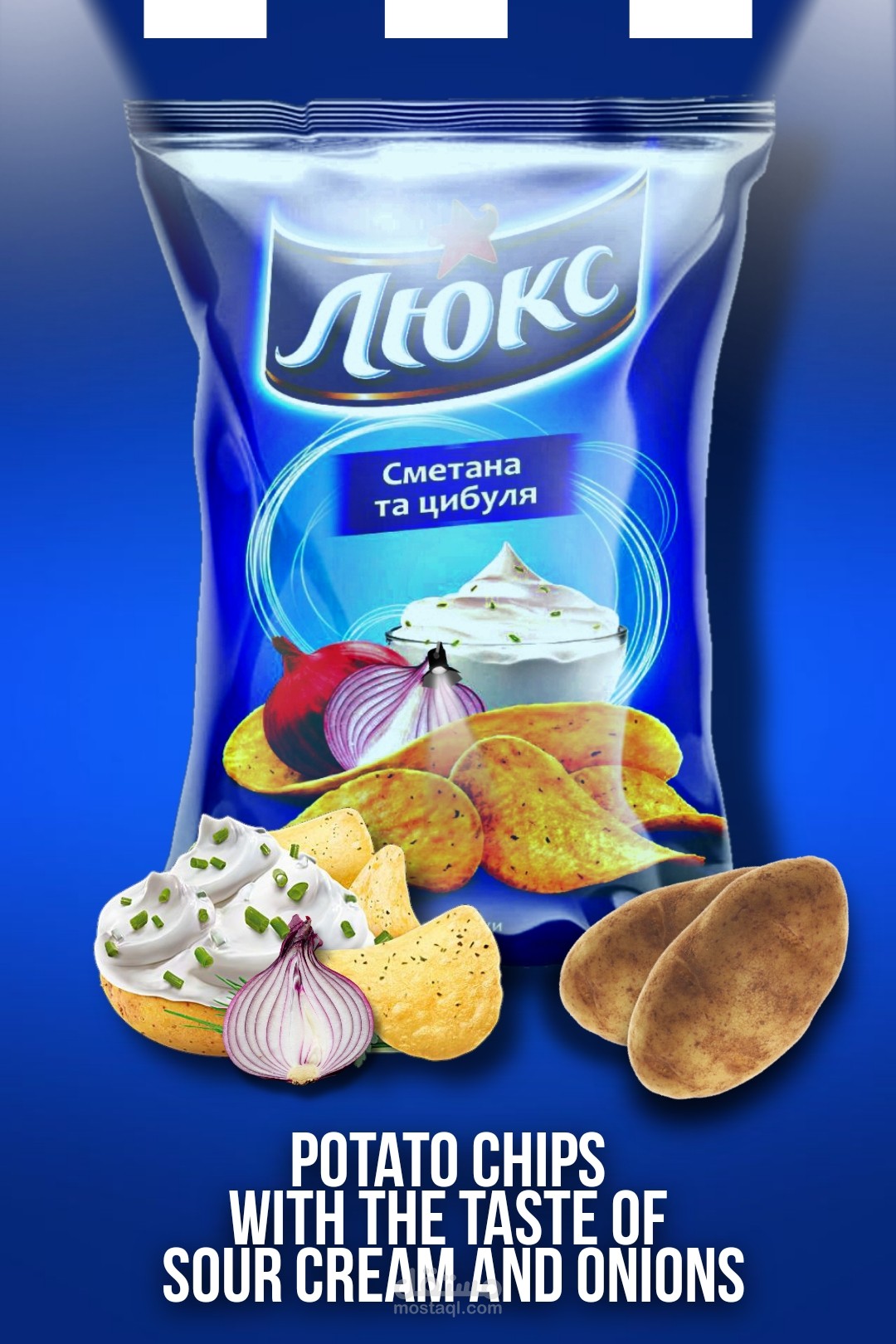 تصميم لشركه