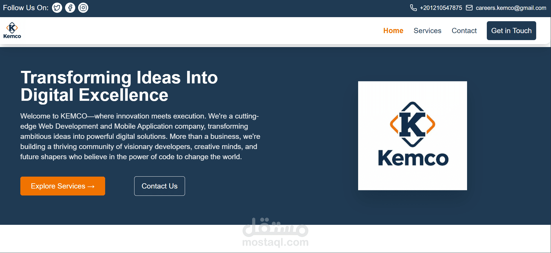 Kemco