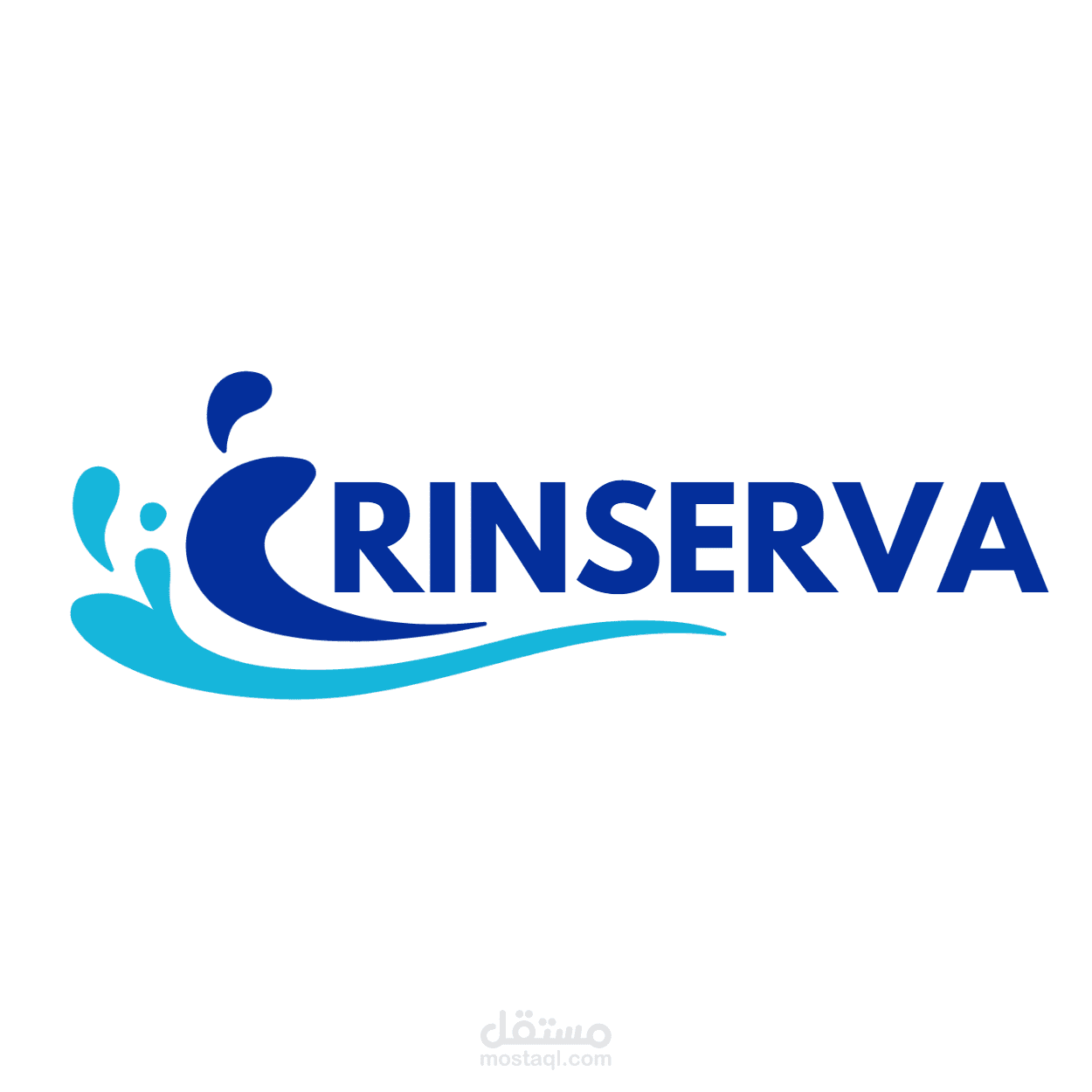 انشاء علامة تجارية تسمى Rinserva