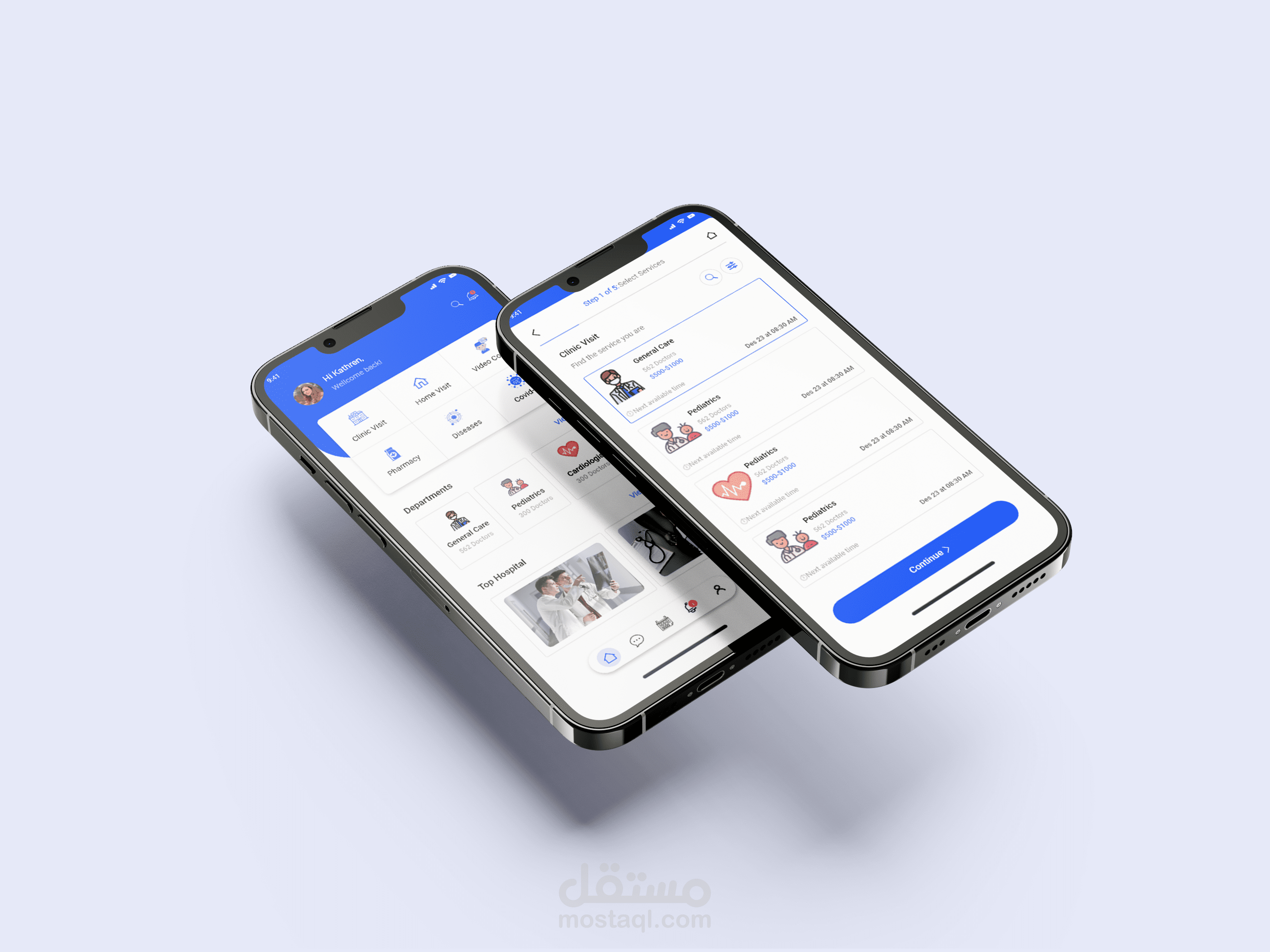 تصميم واجهات مستخدم لتطبيق عيادة