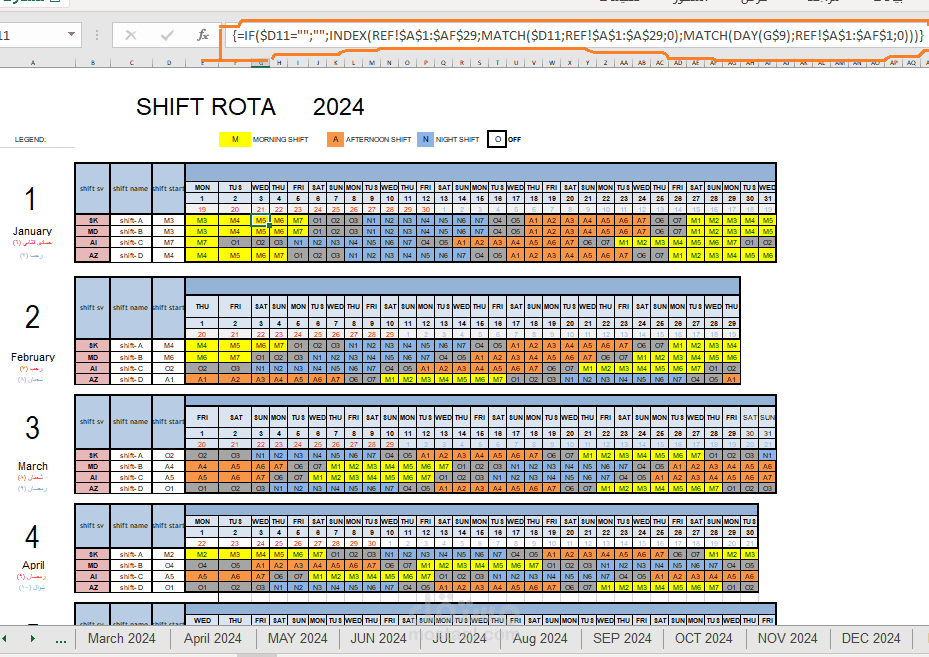تصميم monthly shift Rota بمزايا احترافية عبر معادلات معقدة لتسهيل الاعمال