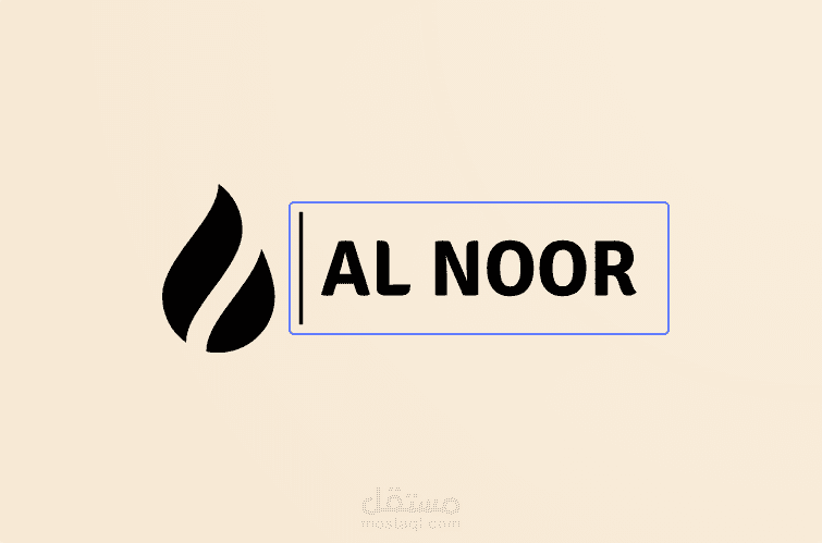 اخر شعار لنفس الشركه