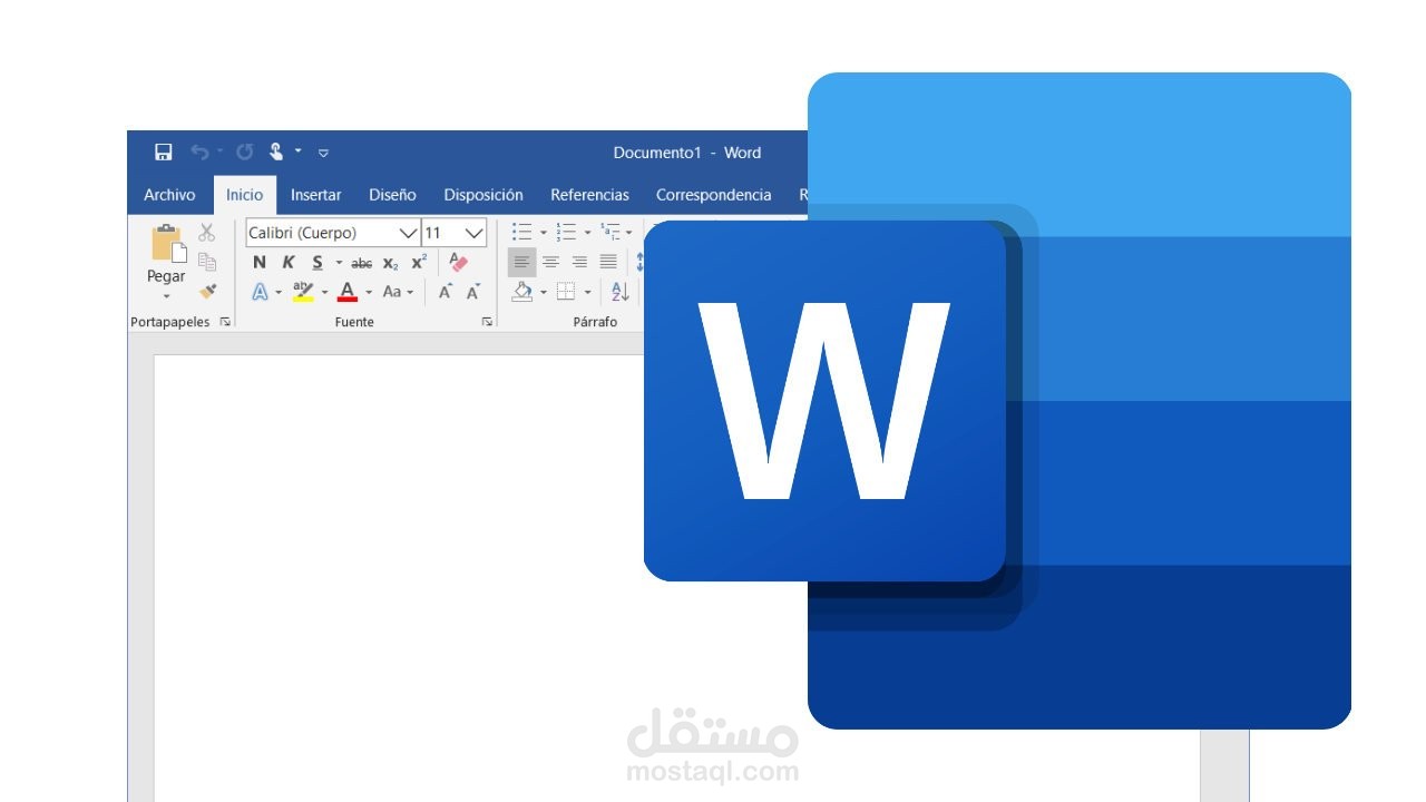 تصميم التقرير و الملفات علي word Microsoft