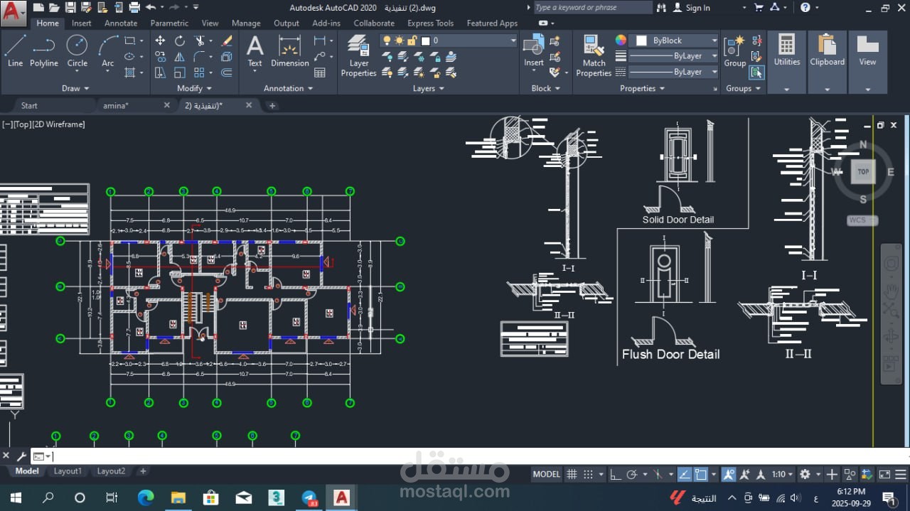 مهندسة معمارية | تصميم مخططات 2D و3D مع ملفات PDF جاهزة للطباعة