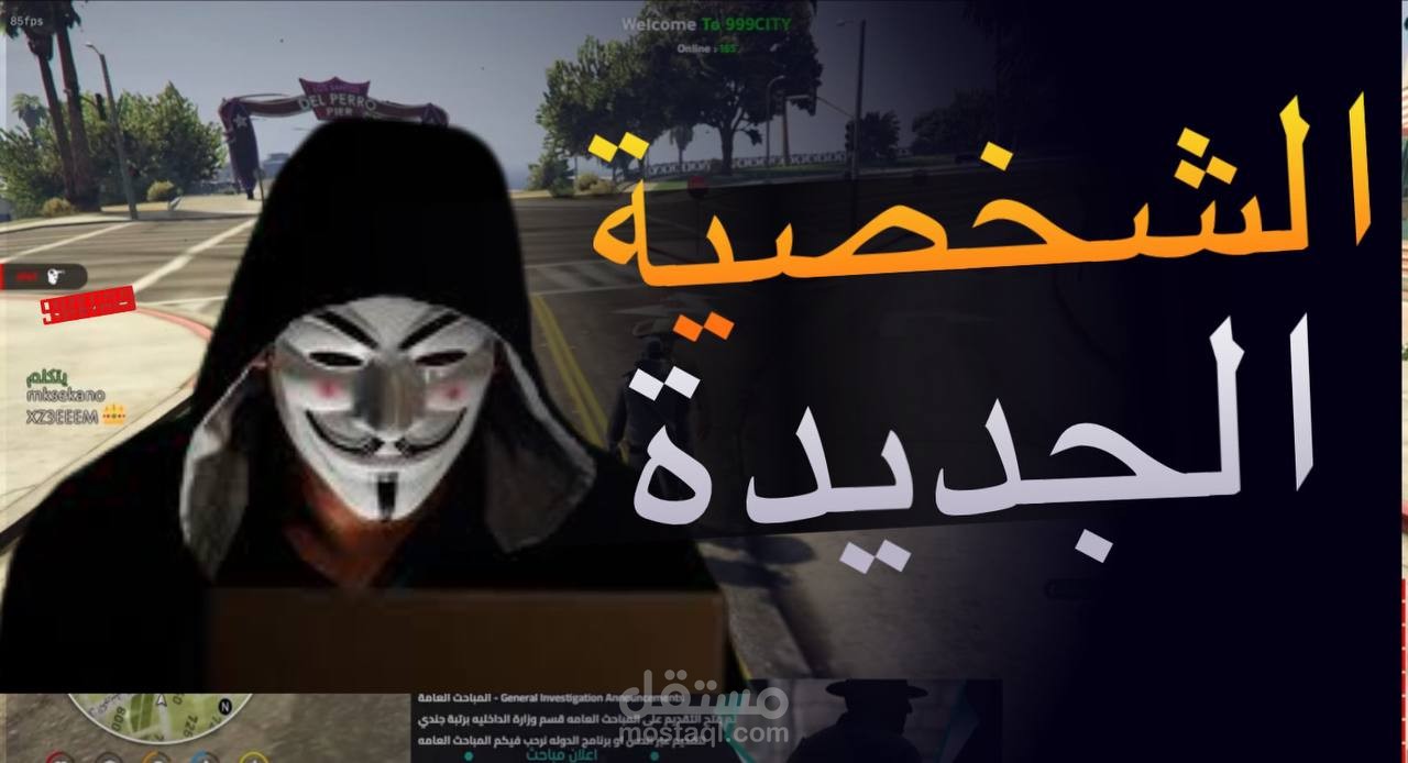 تصميم بنرات