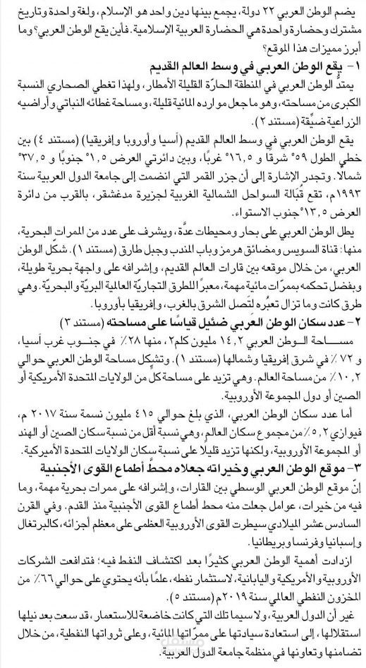 صور بالذكاء الاصطناعي