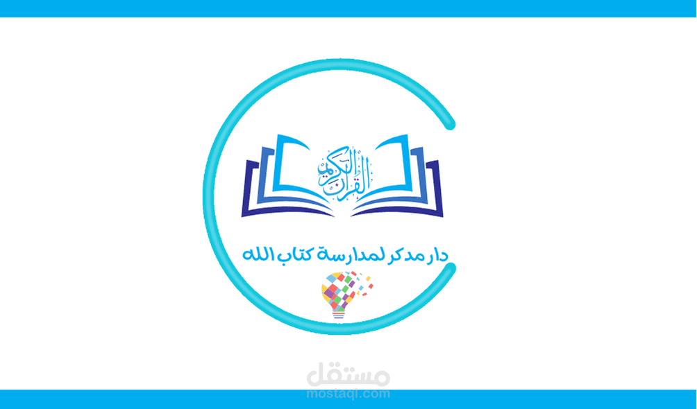 Grafic design