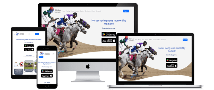 موقع وتطبيق IOS & Android شويمه