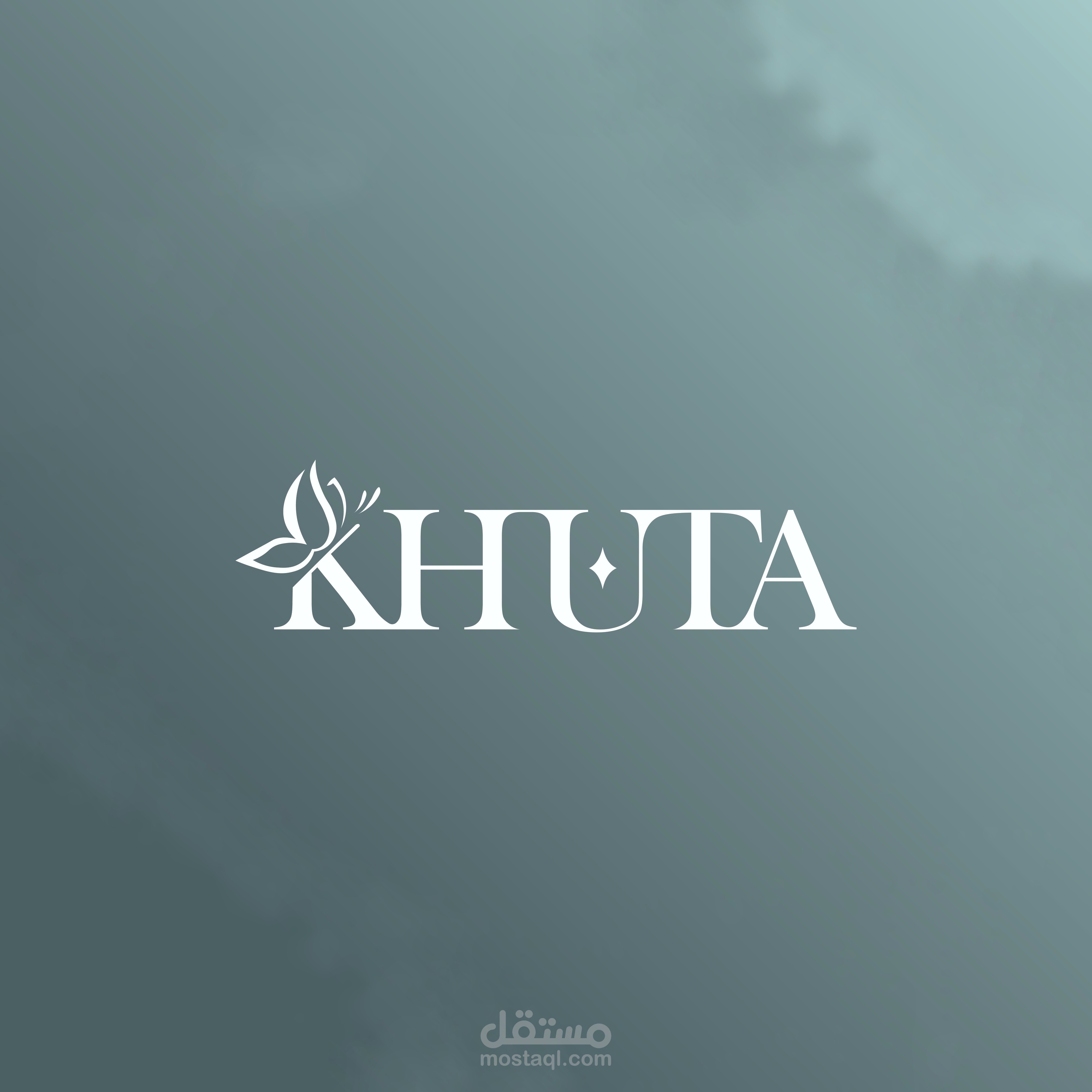 هوية بصرية لبراند خطى