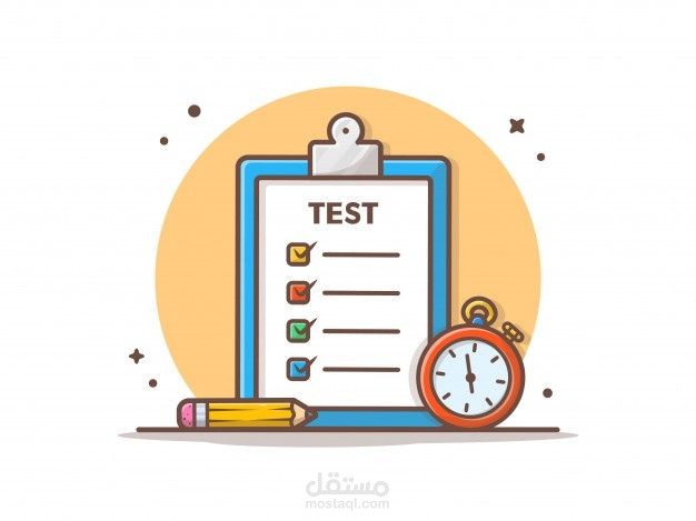 نموذج امتحان للغة الإنجليزية