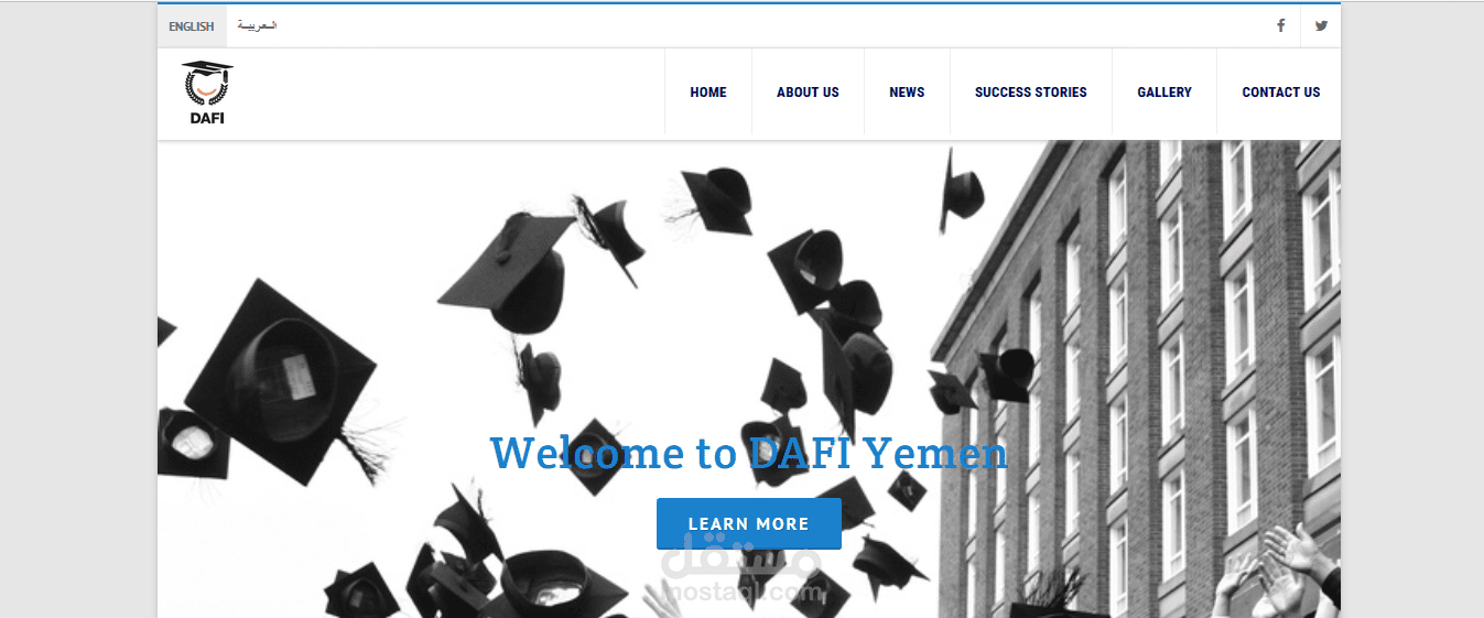 تصميم موقع ادارة محتوى