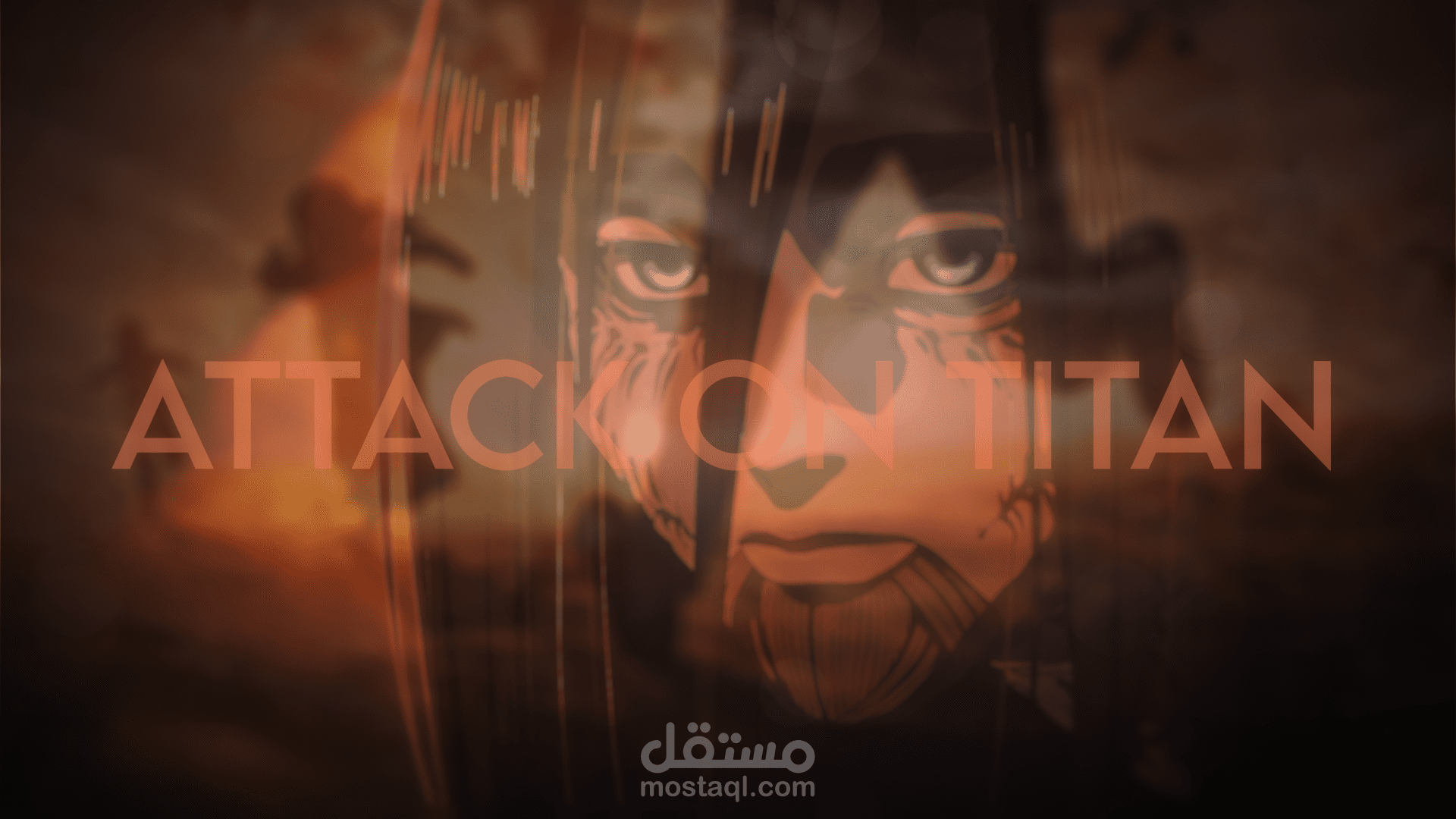 تصميم انمي