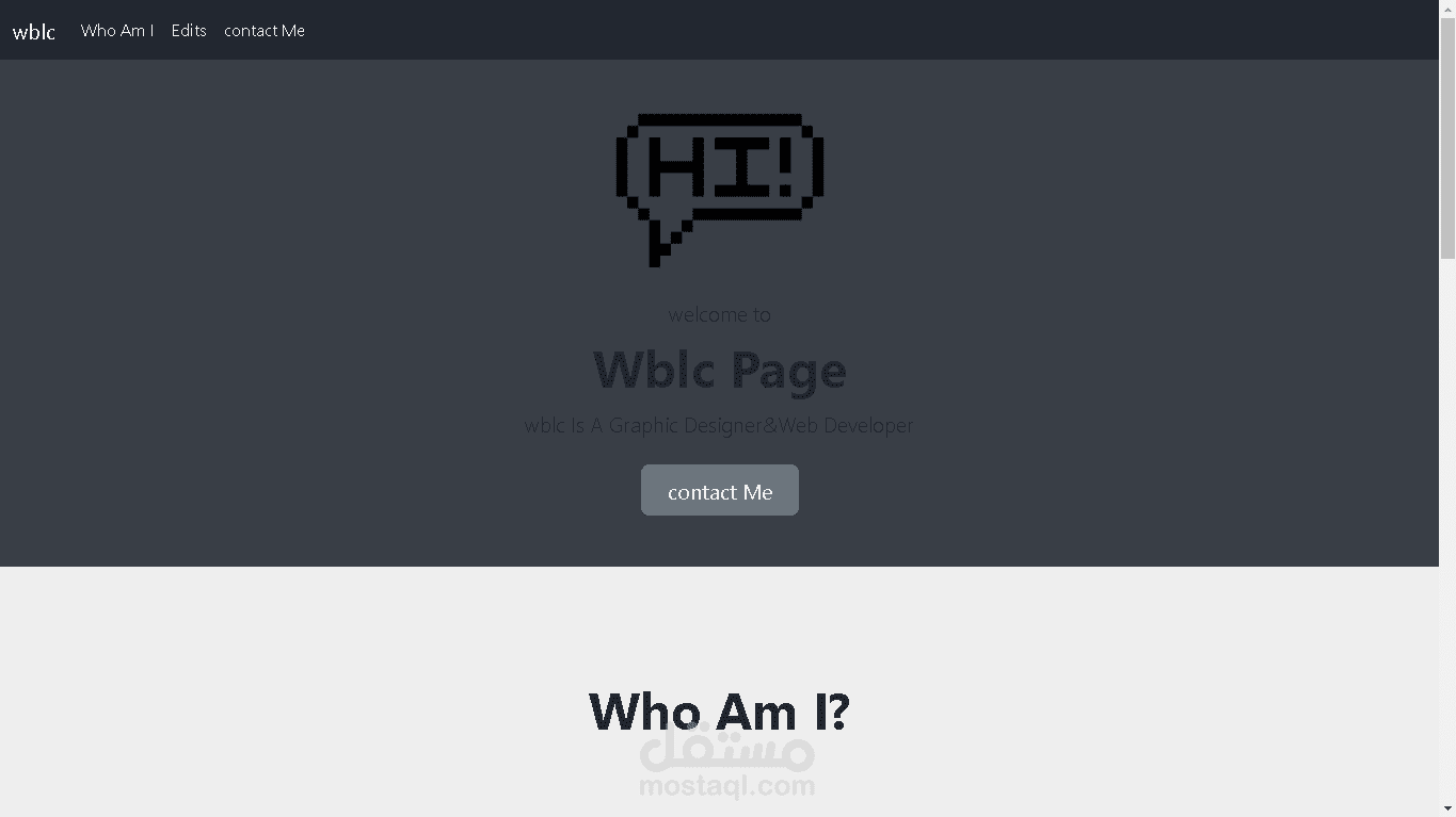 موقعي الخاص