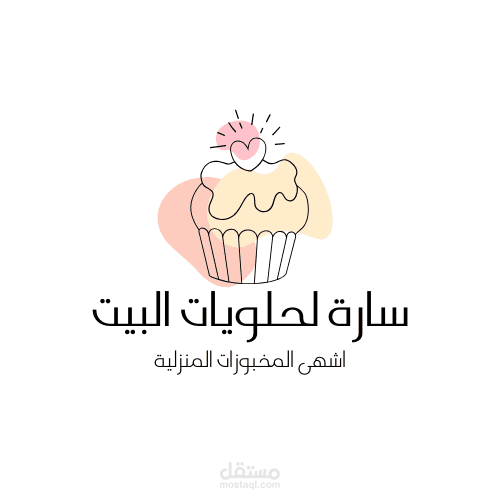 شعار جديد