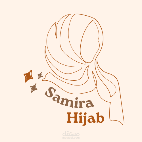شعار متميز