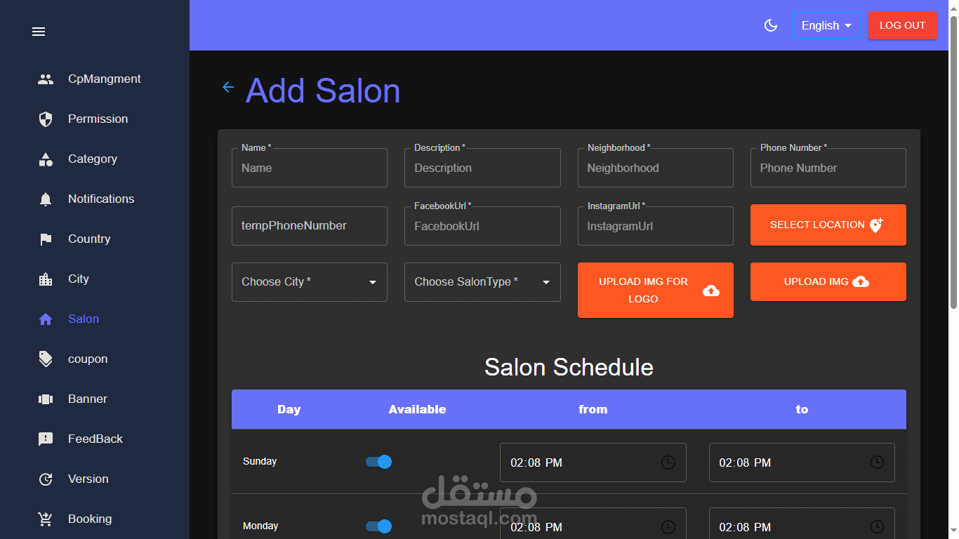 Dashboard لإدارة الصالونات