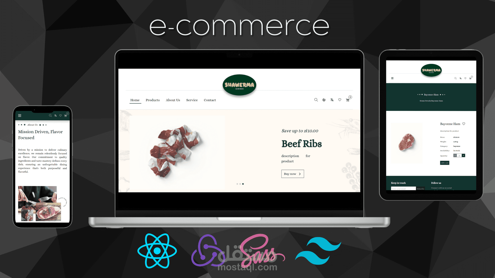 متجر الكتروني لبيع اللحوم