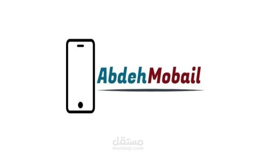 غلاف فيسبوك لمتجر هواتف