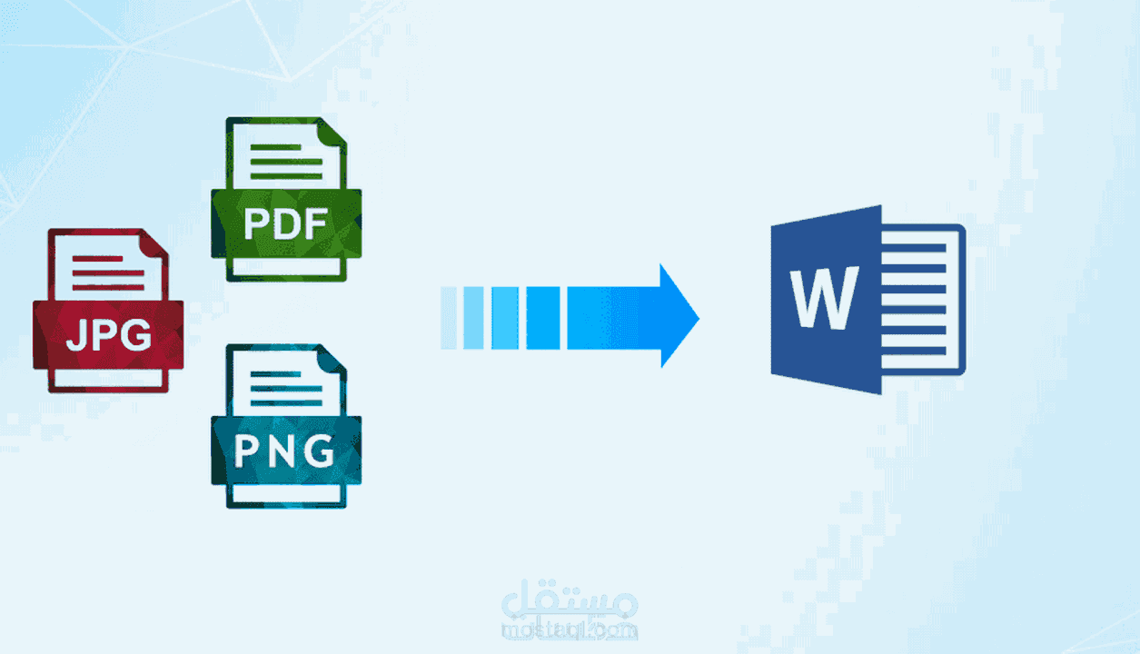 تفريغ وإعادة كتابة الملفات من pdf إلى word (عربي وانجليزي)