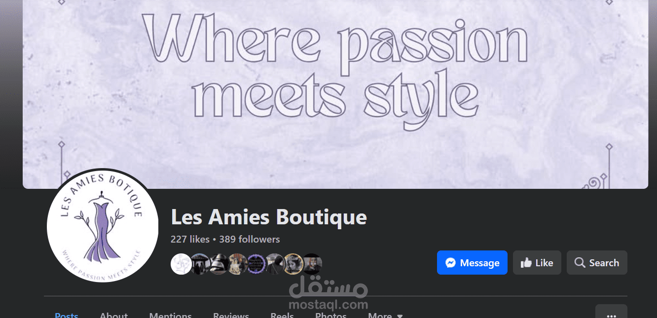 إدارة حسابات وسائل التواصل الاجتماعي وكتابة محتوى جذاب