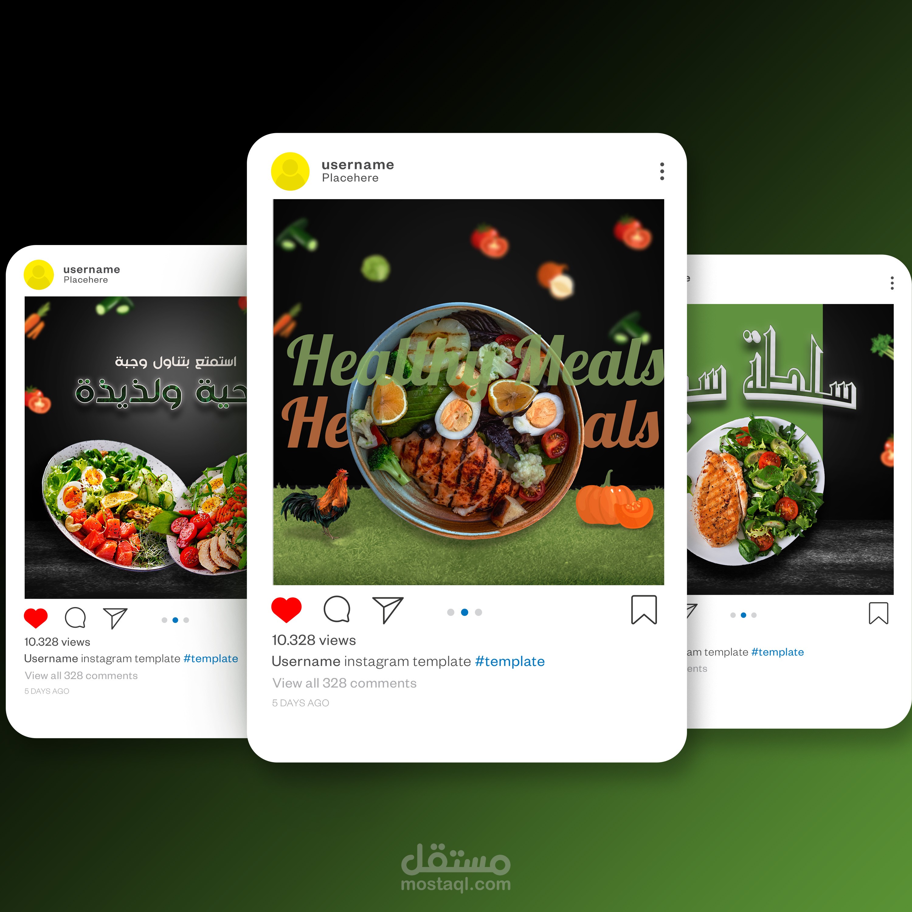 منشورات حساب انستقرام