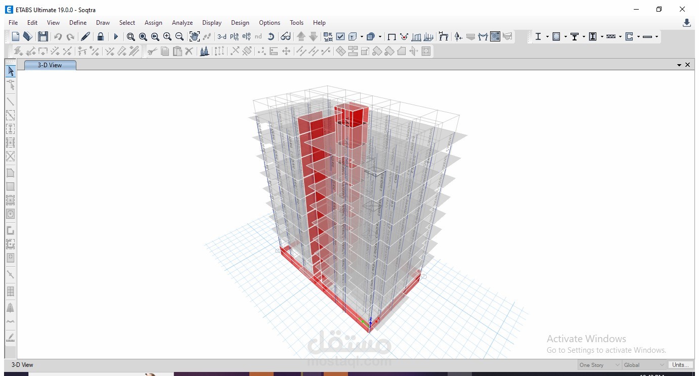 تصميم مبنى سكني من 9 طوابق