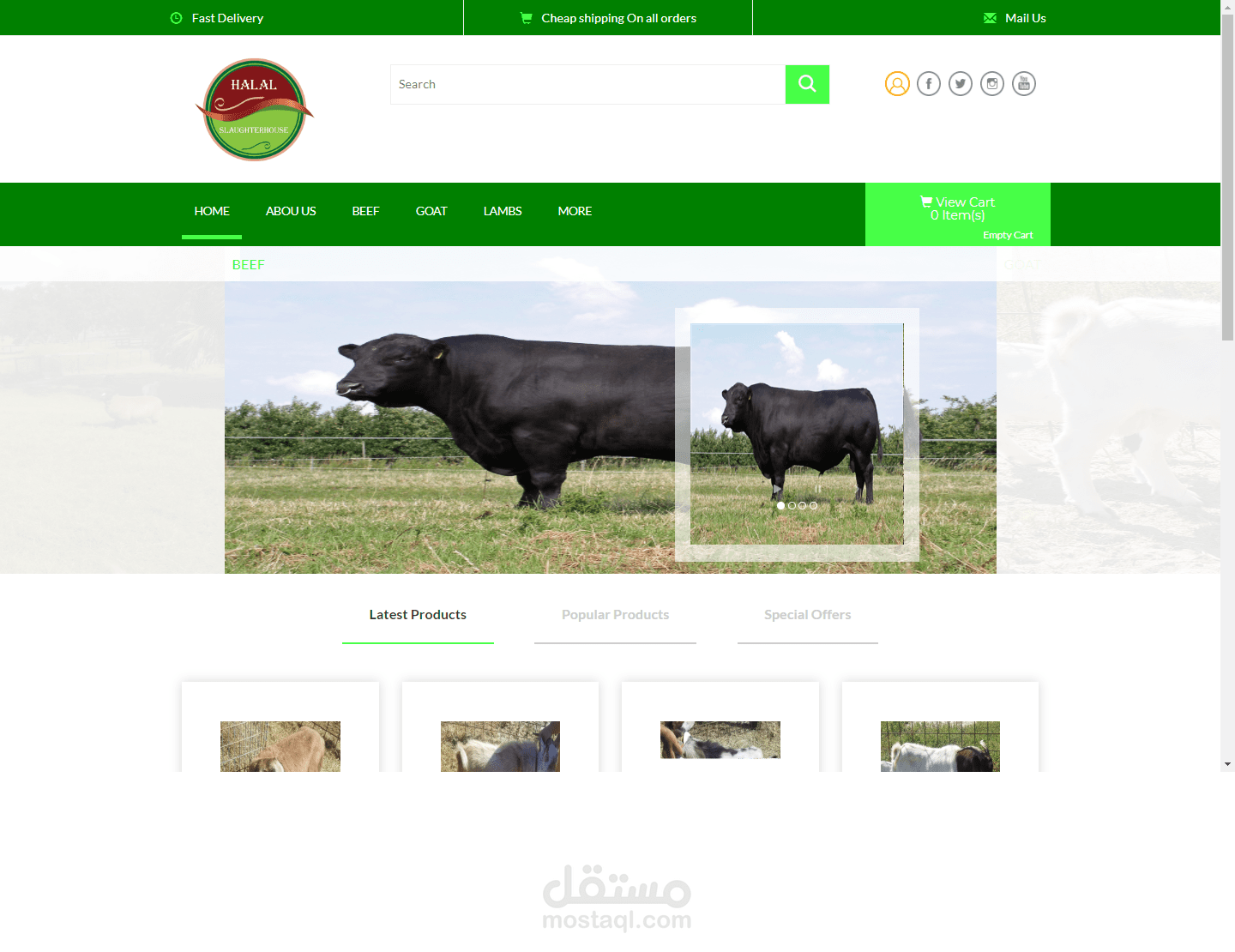 Halal Slaughter House