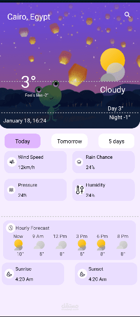 WeatherApp
