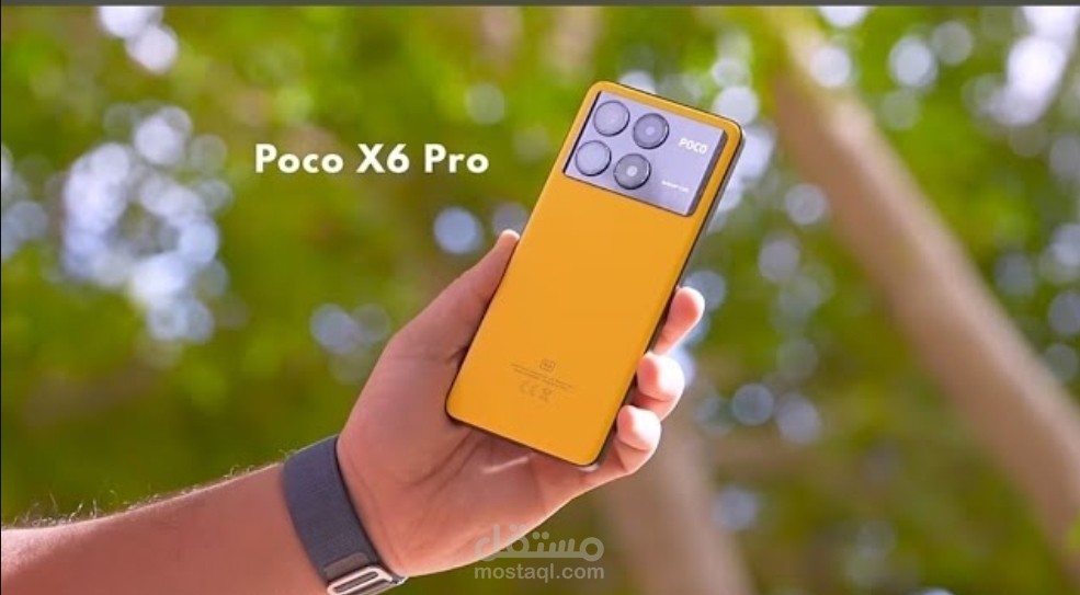 ده فديو خاص بي كنت بتكلم في عن موبايل من poco وبالمناسبة أنا صانع محتوي تكنولوجي