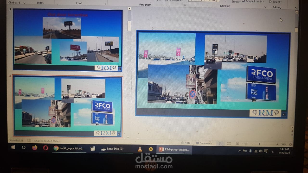 باوربوينت