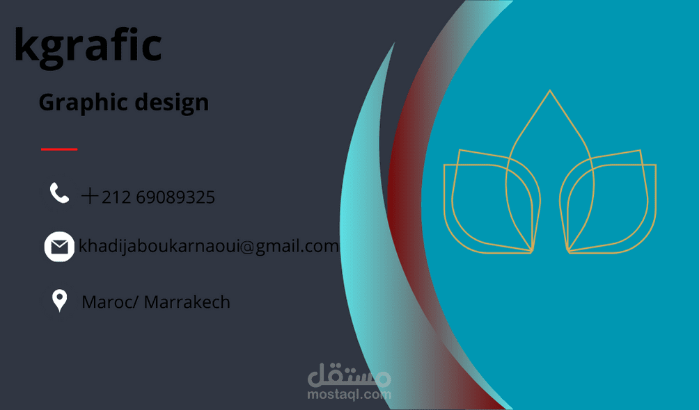 Carte visite