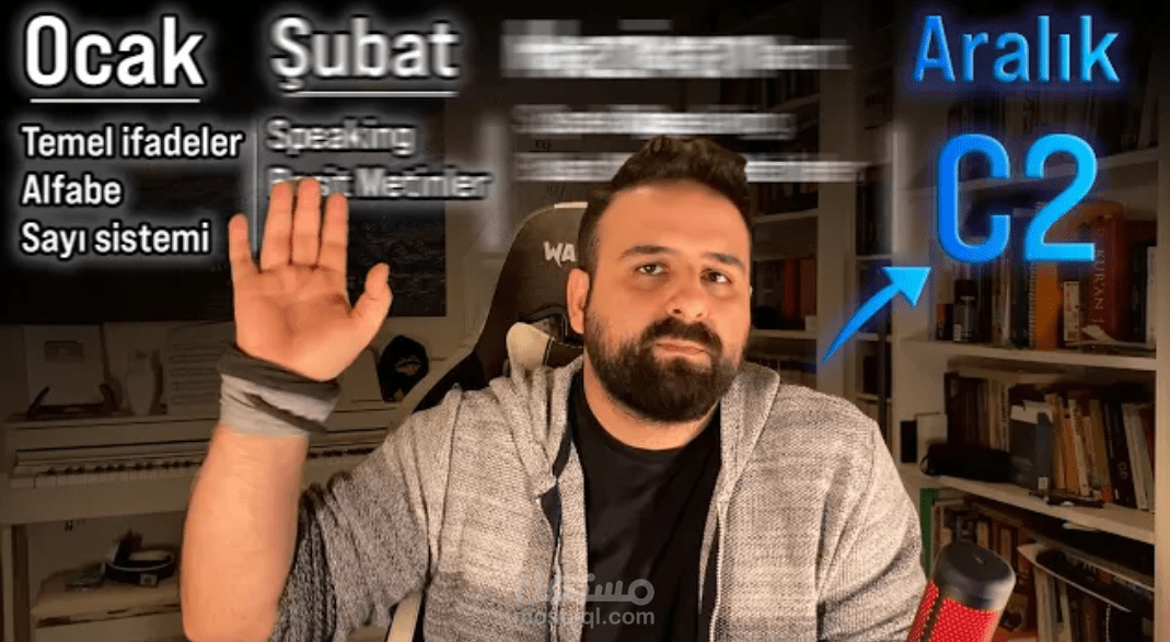 تفريغ صوتي باللغة التركية و ترجمة