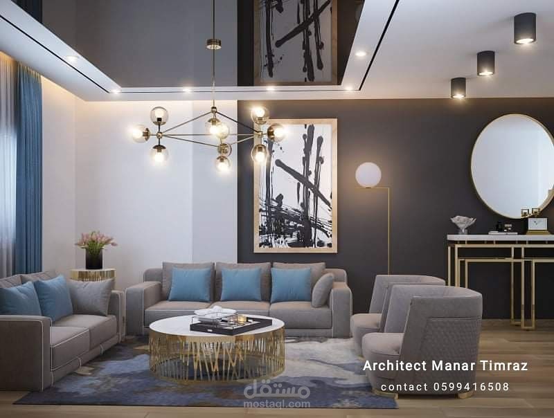 تصميم شقة سكنية