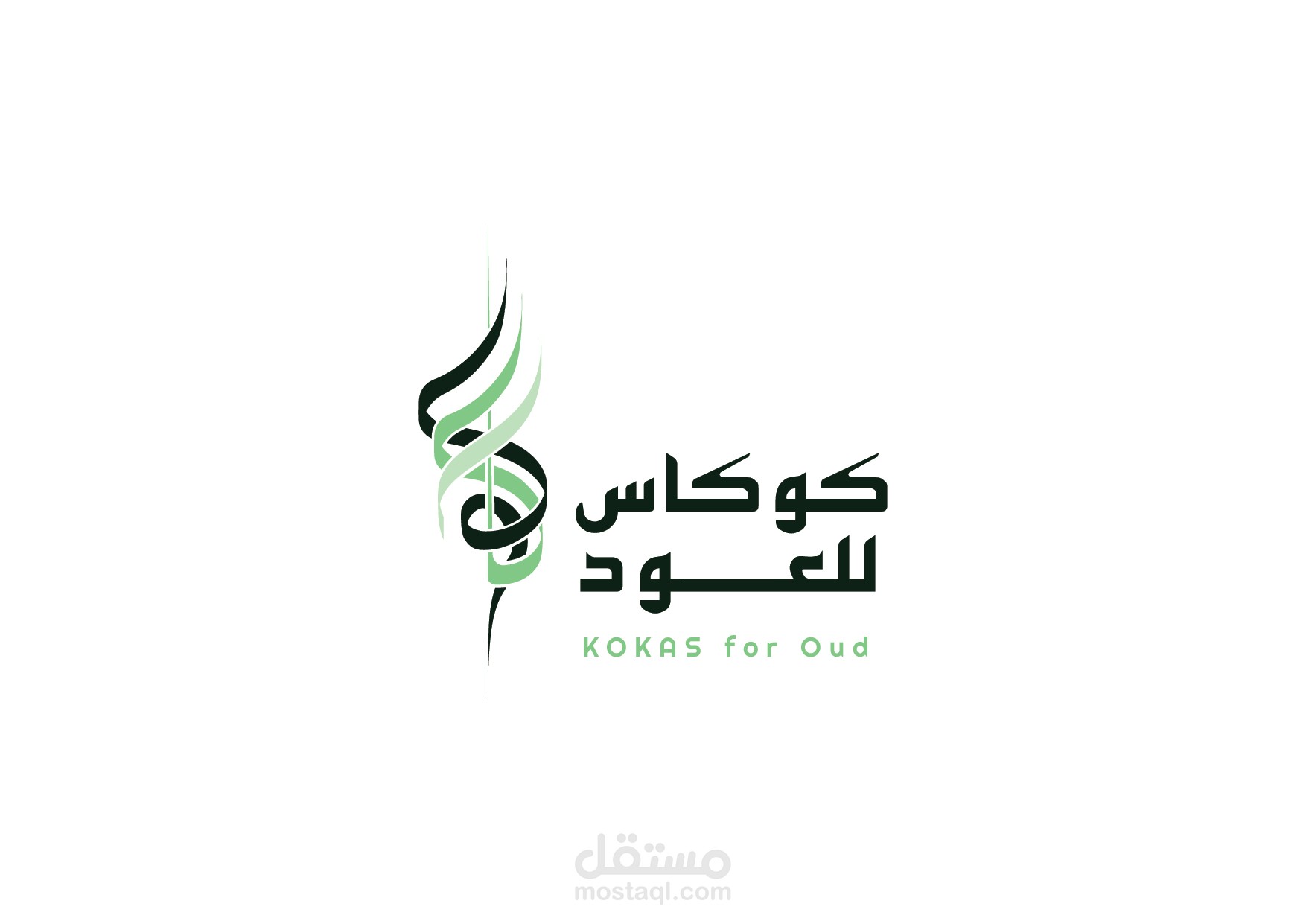 شعار كوكاس للعود