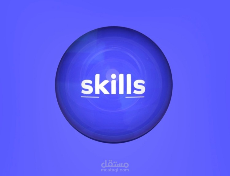 فيديو عرض تقديمي لمهاراتي التصميمية