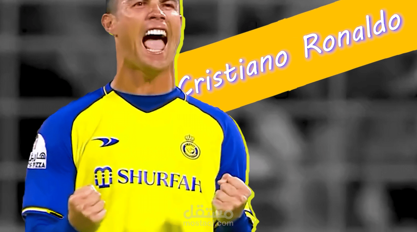 Montage of Ronaldo's skills and goals