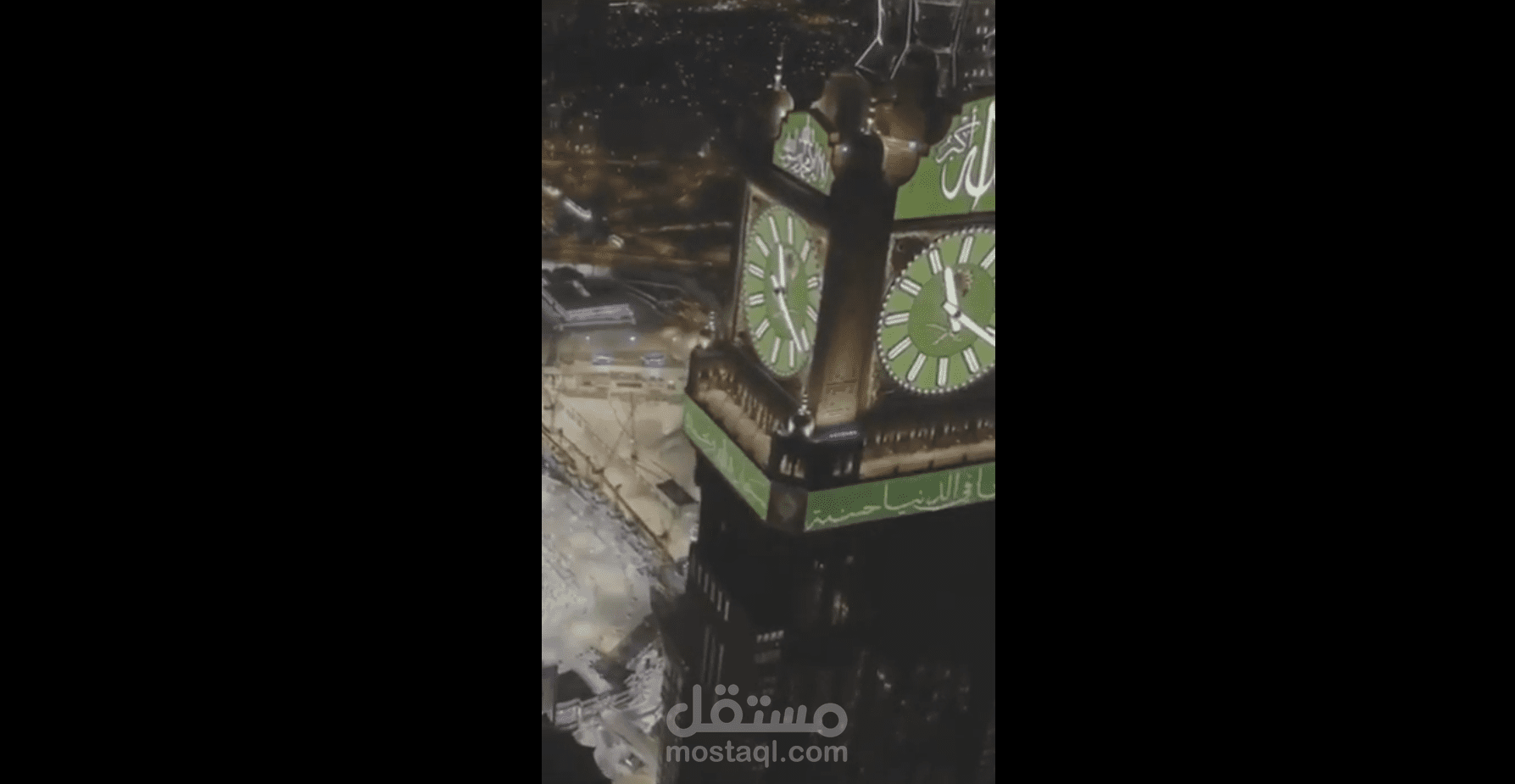Montage of the Holy Kaaba